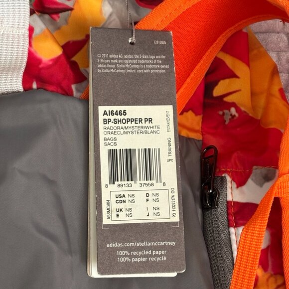Adidas by Stella McCartney Tropics Backpack, NWT main image 5